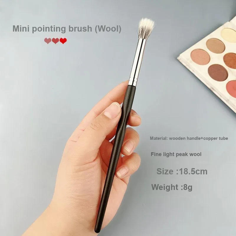 A Few More Cute Master Touch Brush Blush Makeup Brush Portable Wool Soft Precise Beauty Tool-16