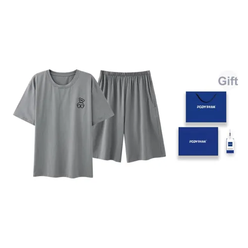 Floating Light Islands Пижама Набор Men's Box Серый