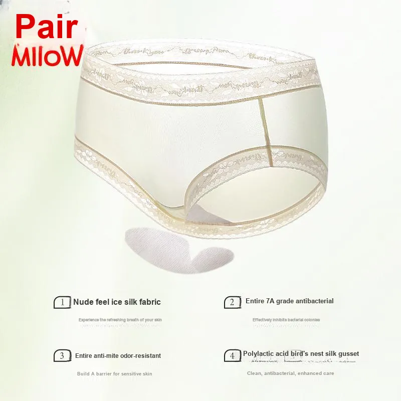 MIIOW Underpants Women's 3 Pack-6