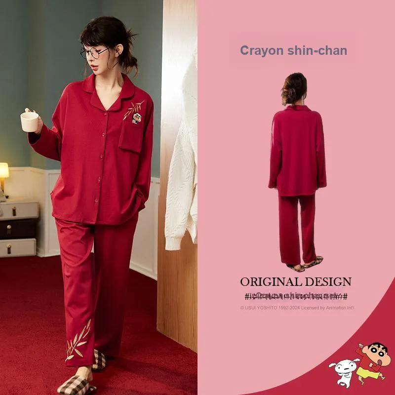 Gongdie x LABIXIAOXIN LIANMINGKUAN Pajama Set Unisex Red-1