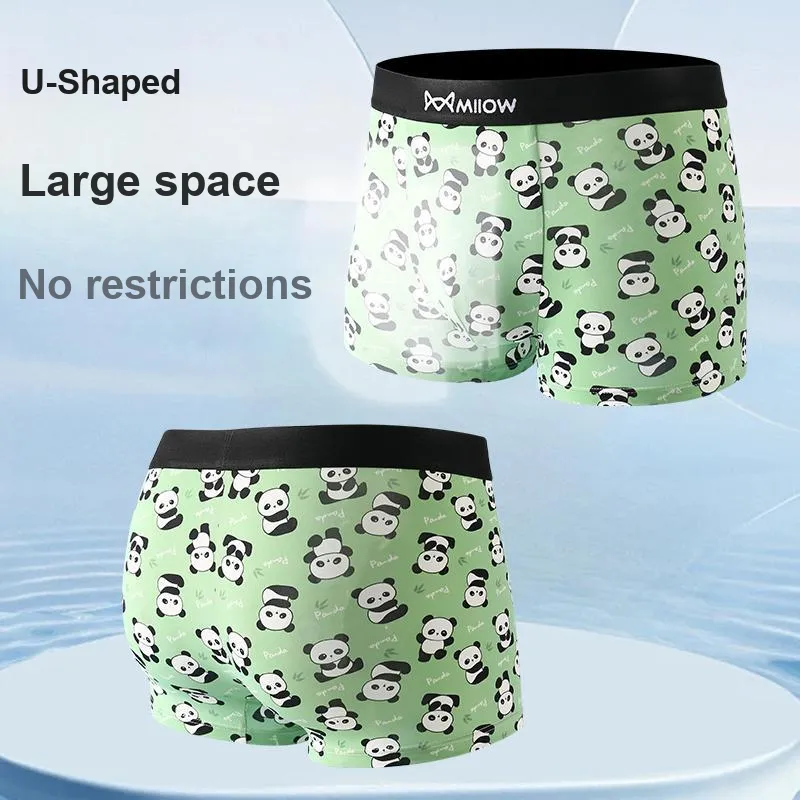 MIIOW Trendy Party Collection Cooling Summer Collection Underpants Men's 3 Pack-28