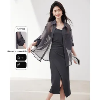 XINFEIYU Skirt Set Women's Gray