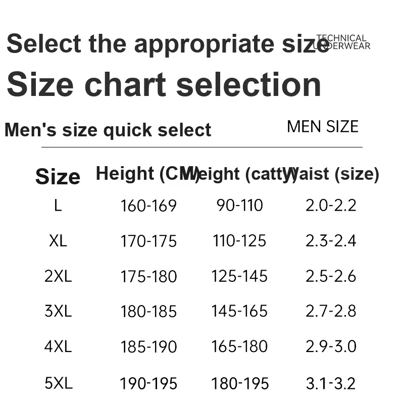 MIIOW Men Underpants-27