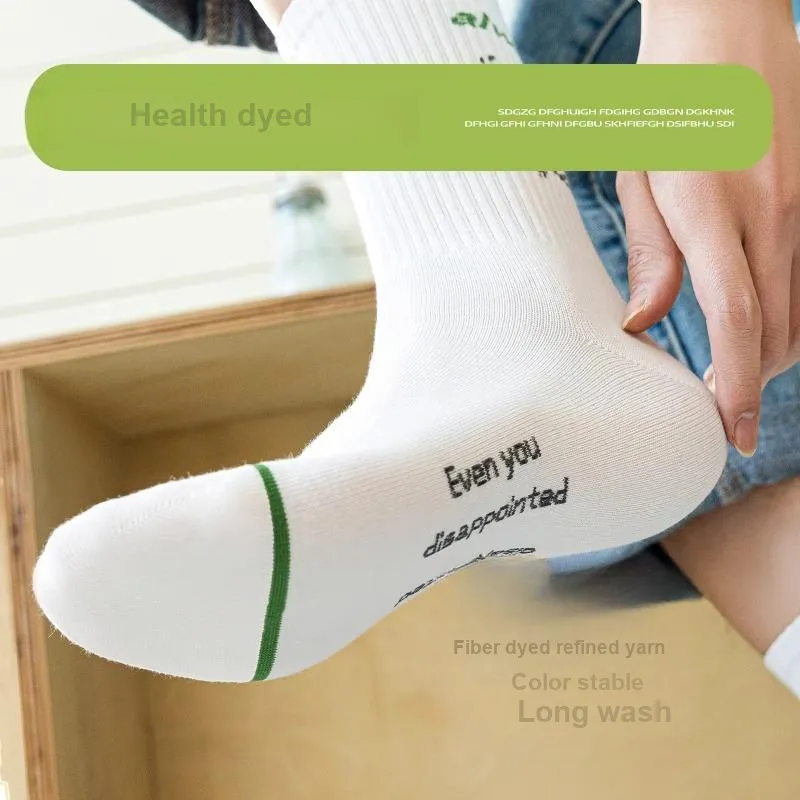 LUOLIAN Basketball Socks Men's 5 Pack-1