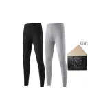 2 Pack (Night Black+Lilac Gray) German Fleece Heating/Antibacterial Comfortable/Seamless Skin-Friendly