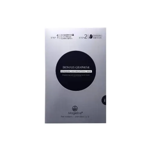 MAGELINE VIBRANT And Radiant Осветляющие увлажняющие маски для лица 5 штук коробка *2