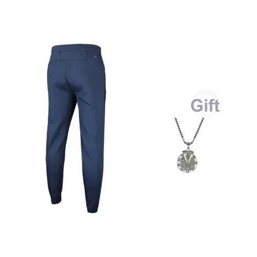 Under Armour Вязаные тренировочные брюки мужские цвет коллегиальный синий с ожерельем