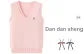 Pink, Comes with A Free Neck Cord.
