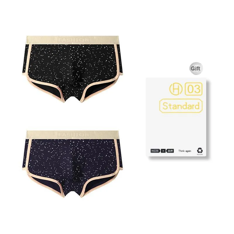 DUINIDESIYU Underpants Men's Combo Set-48