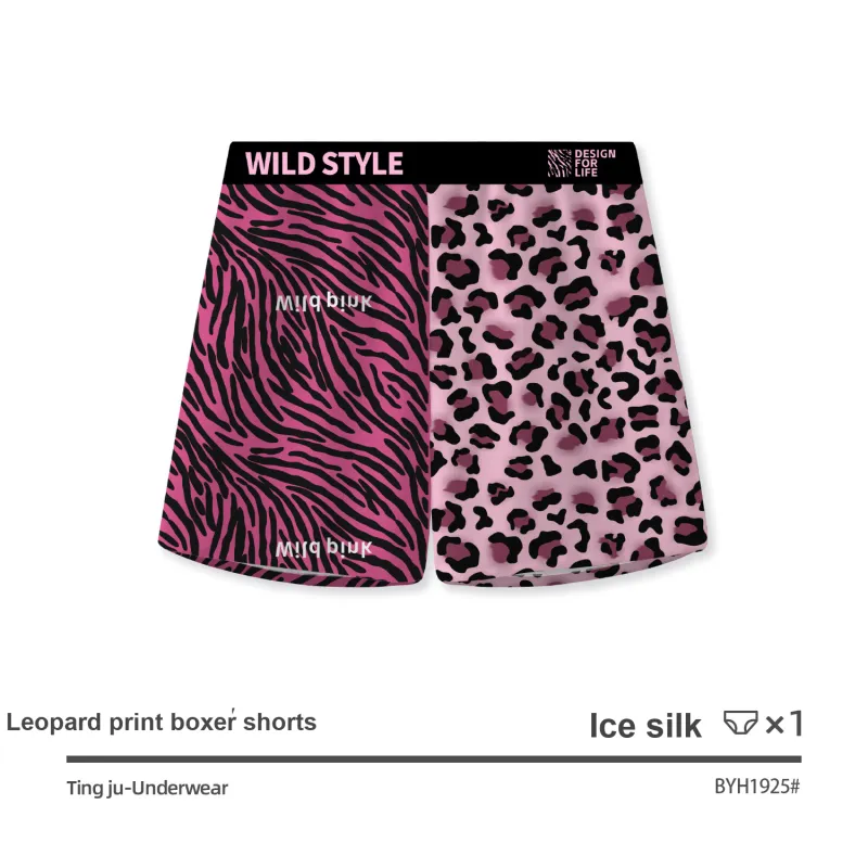 Lan Miao Boxer Shorts Men's Shopping Bag 3 Pack-4