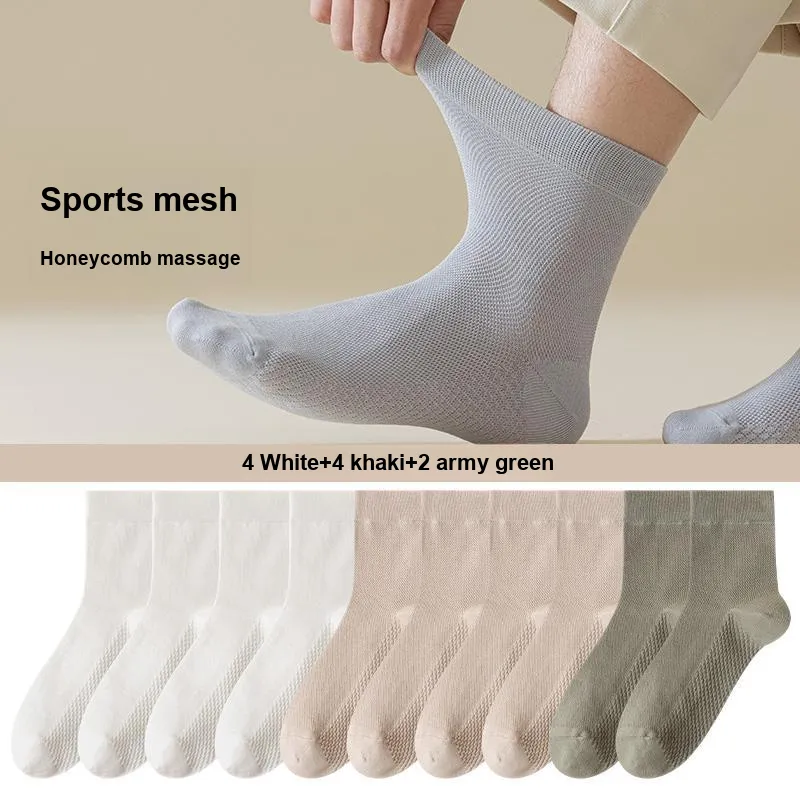 7 SEVFUN Unisex Mid-Calf Socks-43