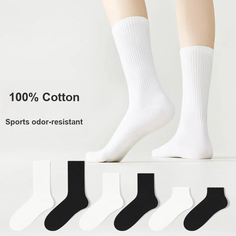 Montagut Mid Calf Socks Unisex 4 Pack-9