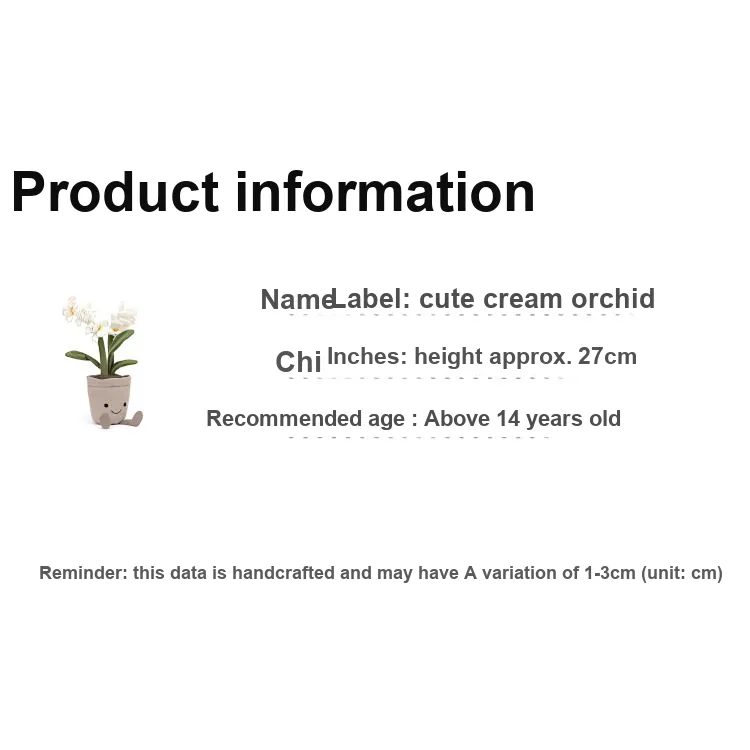 JELLYCAT Amuseable Cream Orchid Plush Toy-2