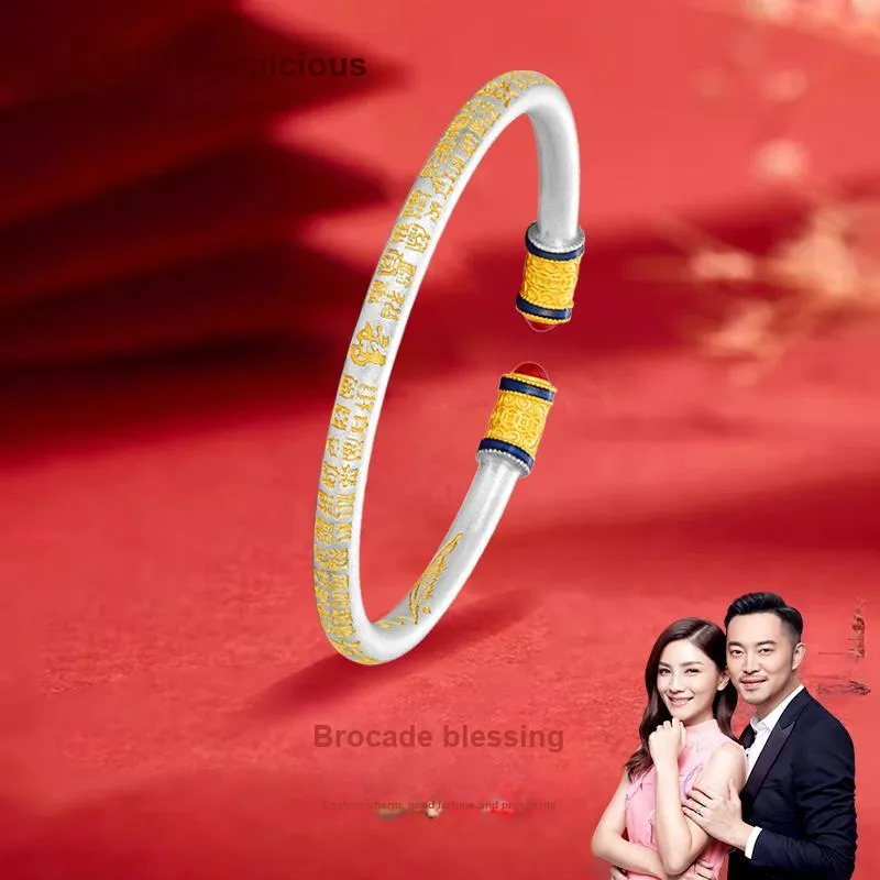 JINLIUFUJIXIANG Pure Silver 999.9 Bangles Unisex-1