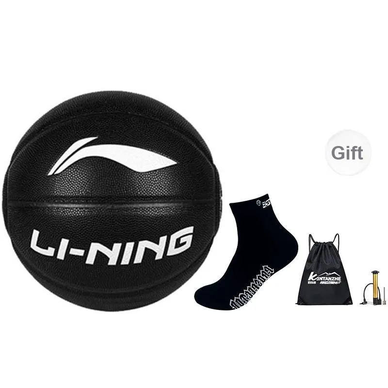 LiNing Badfive PU Basketball Black Size 7 Ball Training Competition Unisex-37