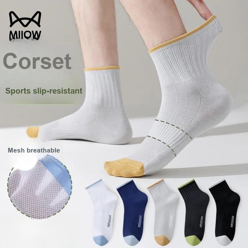 MIIOW Cool One Summer Series Mid Calf Socks Men's 5 Pack-15