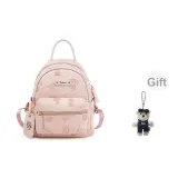 [Gift Bear Charm Combination]Cherry Blossom Pink