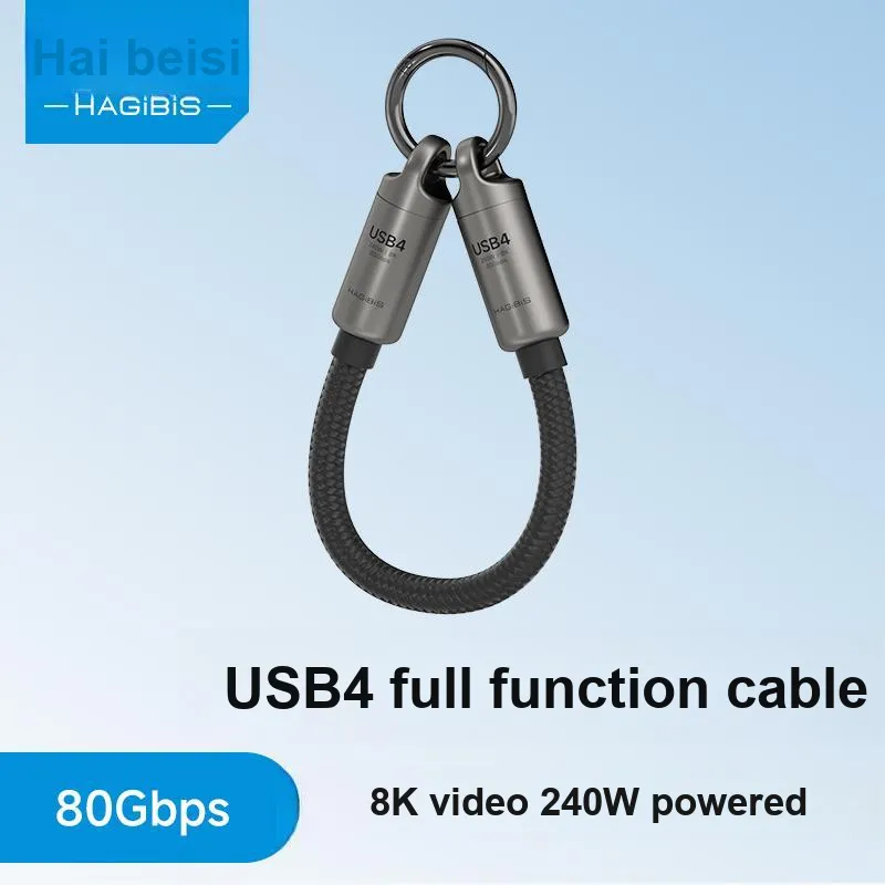 HAIBEISI 15cm Type c To Type c Keychain Lanyard Line USB4 Full Function Cable-2