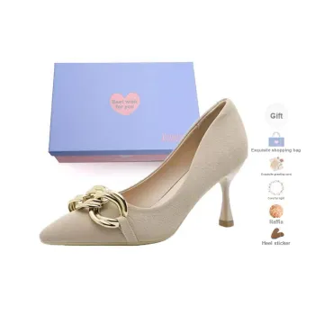 Xingdiman Slim Heel High Heels Women's Gift Box Set