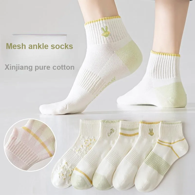 Lan Miao Ankle Socks Women's 5 Pack-3