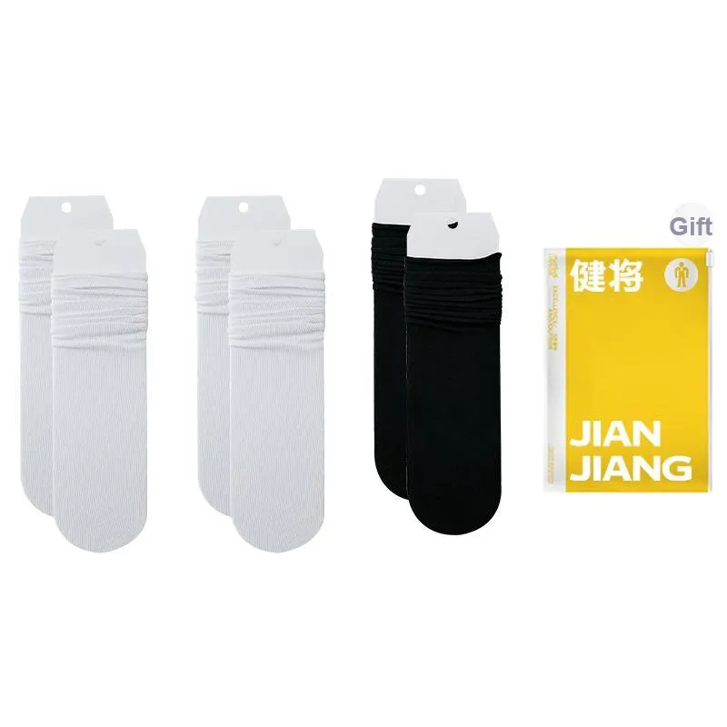 Master Mid Calf Socks Women's Shopping Bag Combo Set-0
