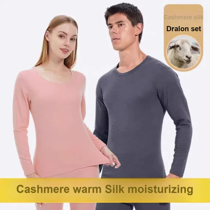 YUZHAOLIN Thermal Set Unisex Combo Set-2