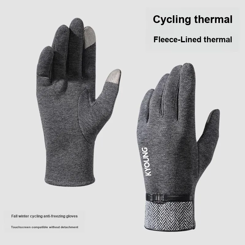 Shizhu Thin Fleece Sports Gloves Men's-5