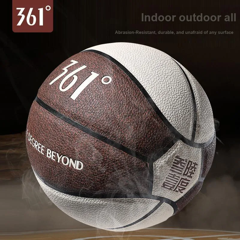 361° PU Basketball Brown White Earthy Size 7 Training Unisex-1