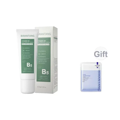 Бренд Birkenstock Название Vitamin B5 Тип Крем Описание Depilatory (депиляционный) освежающий увлажняющий успокаивающий Объем 120 г