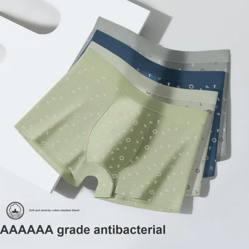 Red Bean Underpants Men's 4 Pack-1