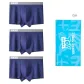 3 Pack (Royal Blue)