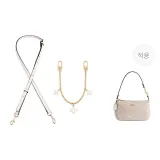 초크 크로스바디백 숄더 스트랩 + 네잎 클로버 장식 체인 [크로스바디백/겨드랑이]
