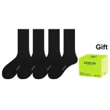 4 Black (Tubes 20cm)