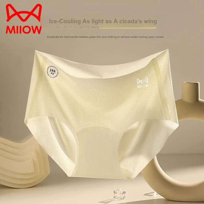 MIIOW Underpants Women's 3 Pack-3