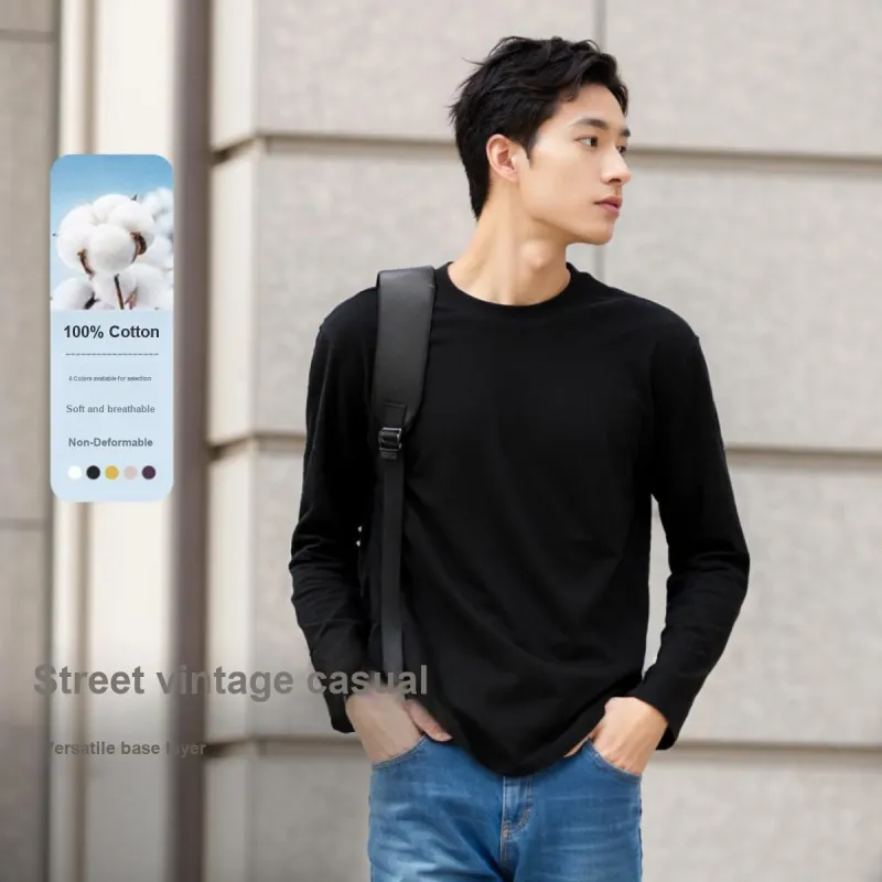 SEM/R Soft Cotton T Shirt Unisex-9