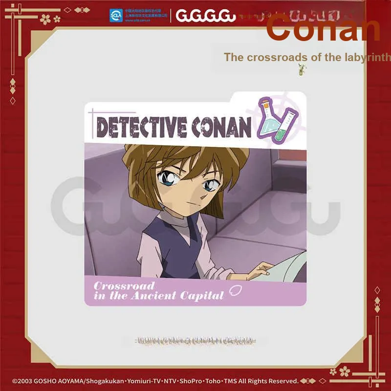 GuGuGuGu Detective Conan Case Closed Maze's Crossroads Photo Clip Acrylic Stands-2