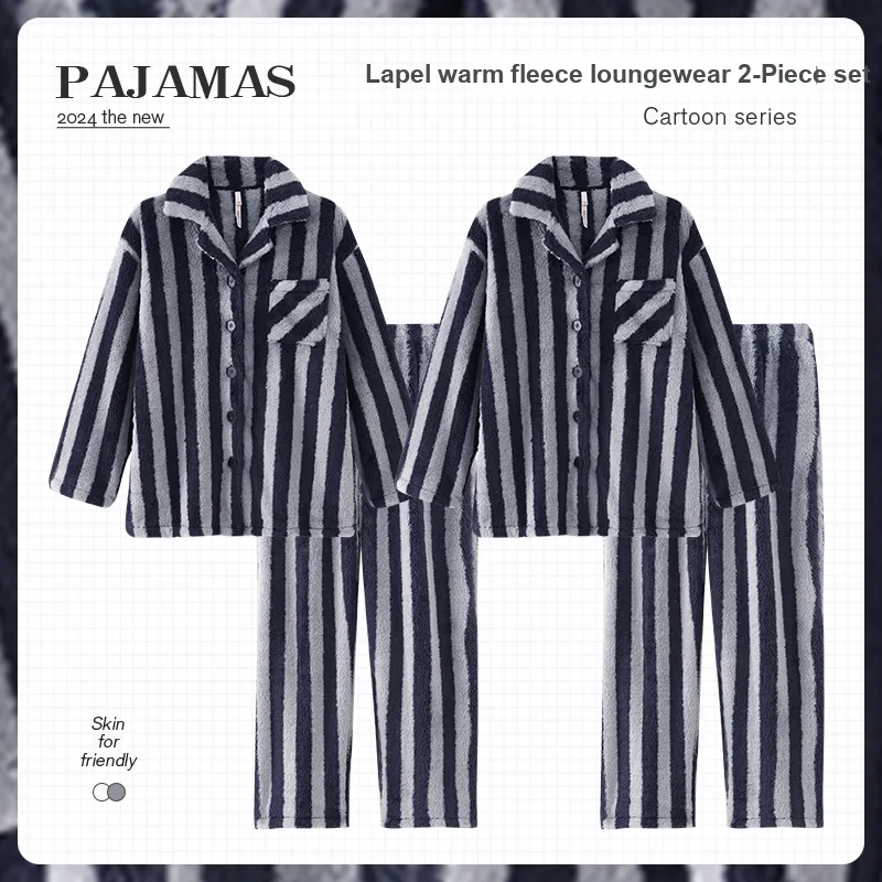 O'MESIK Pajama Set Women's Image Color-1