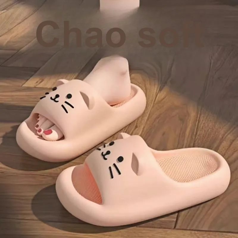 LURAD PVC Polyvinyl Chloride Slide Slippers Women's-1
