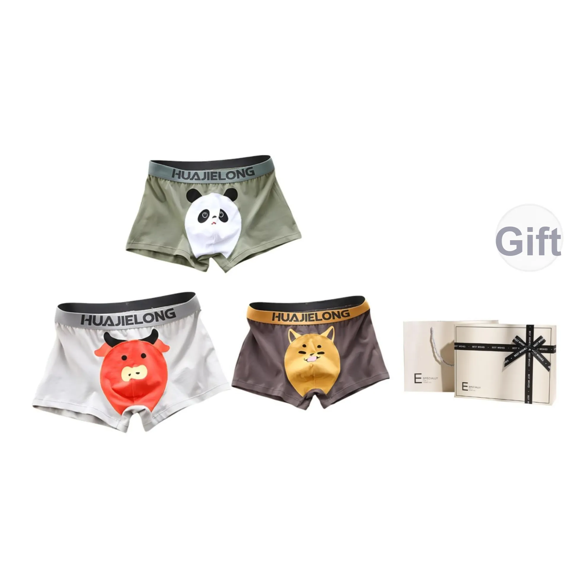 Inside the orange Трусы Мужские 3 упаковки