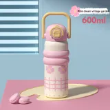 Pink Garden[600ml]