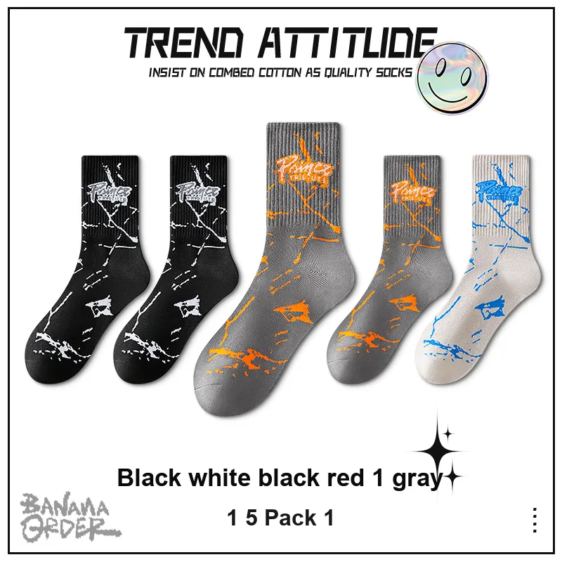 ROBINHOOD Mid Calf Socks Men's 5 Pack-1