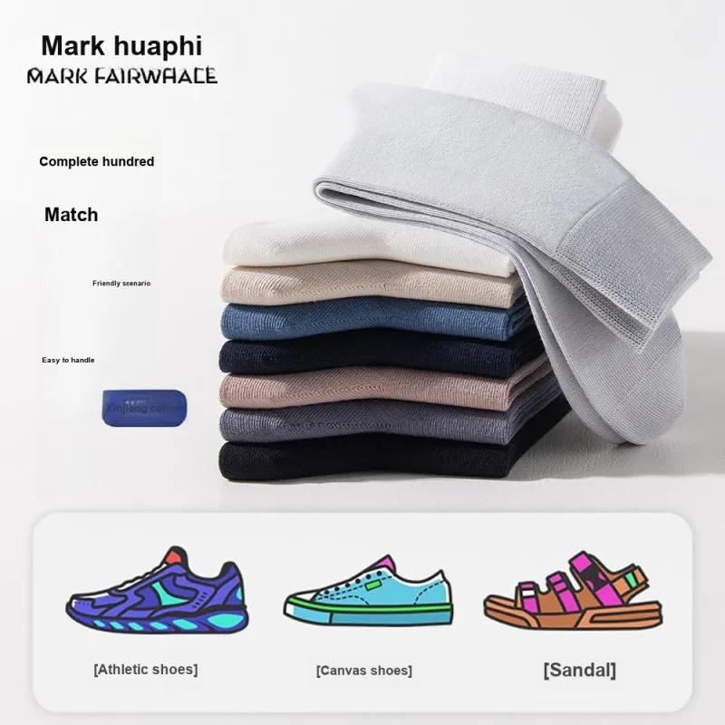 FAIRWHALE Mid Calf Socks Unisex Box 5 Pack-10