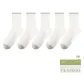 5 Pack (White)