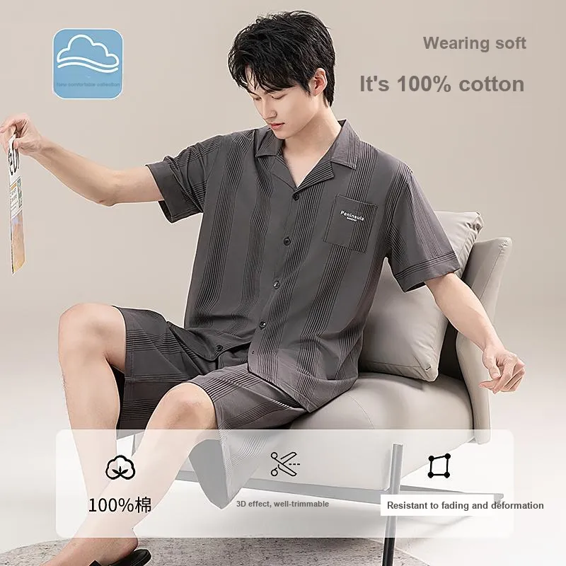 MIIOW Cool One Summer Series Pajama Set Men's Dark Gray-2