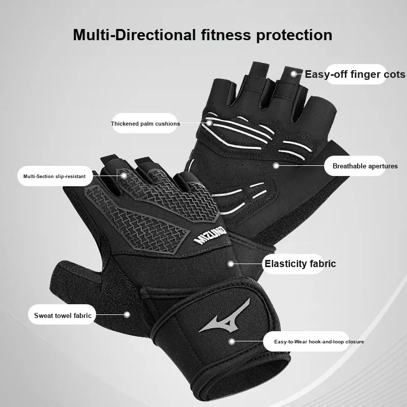 Mizuno Weightlifting Belts / Gym Gloves Protective Black Polyamide Adults-3