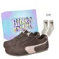 Brown+Exclusive Shoe Box+Gift Socks