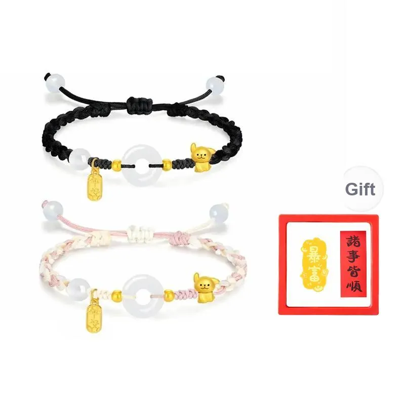 Chongqing Gold Store S999 Fine Silver Bracelets Unisex-7