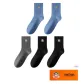 Black 2+Blue 2+Dark Gray 1