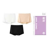 [3팩 세트] 문 화이트 + 누드 스킨 + 클래식 블랙