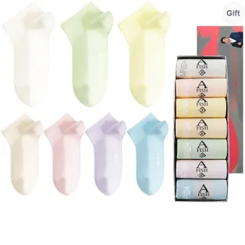 AFISH Ankle Socks Women's Gift Box 7 Double Packs